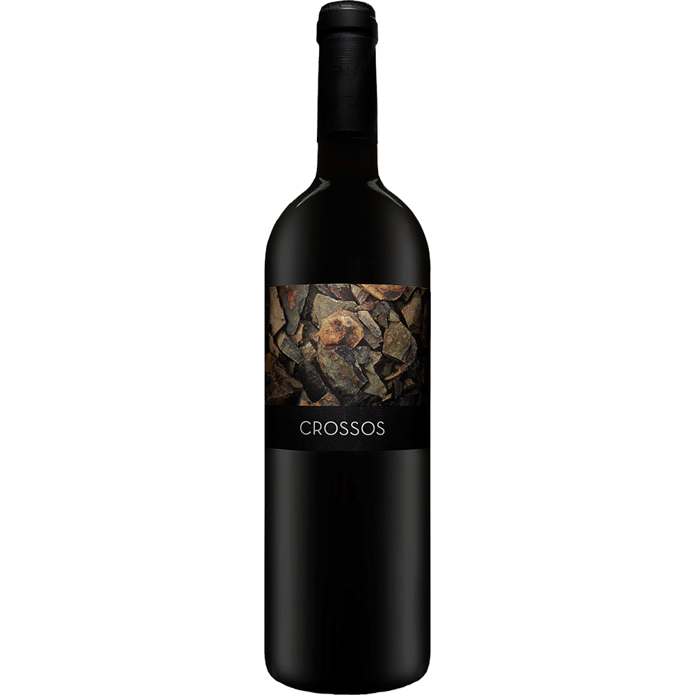 The Welcome Bottle