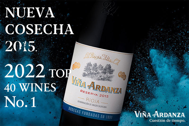 Wines Online Top 40 Wines of 2022