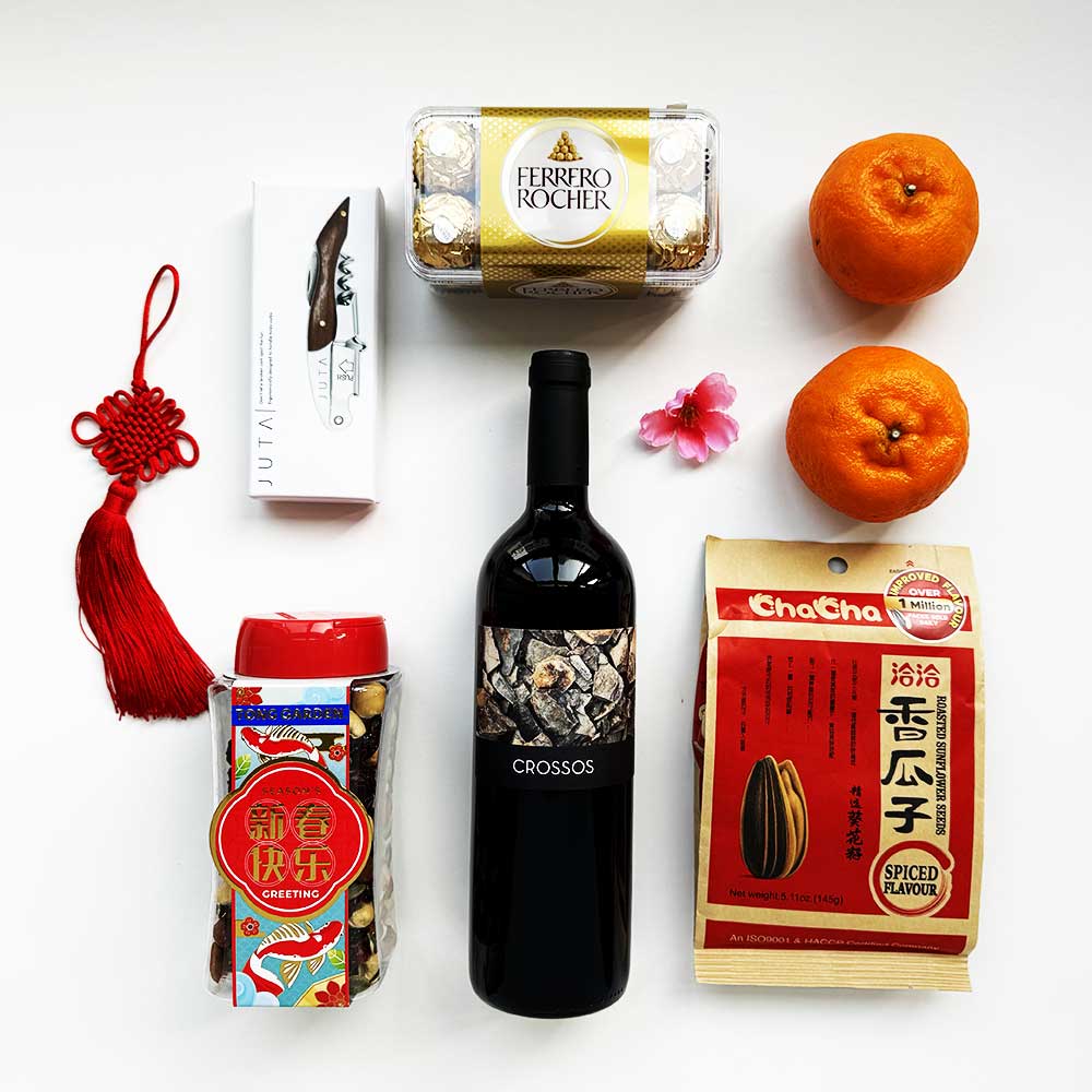 Great Health and Wealth CNY Gift Hamper