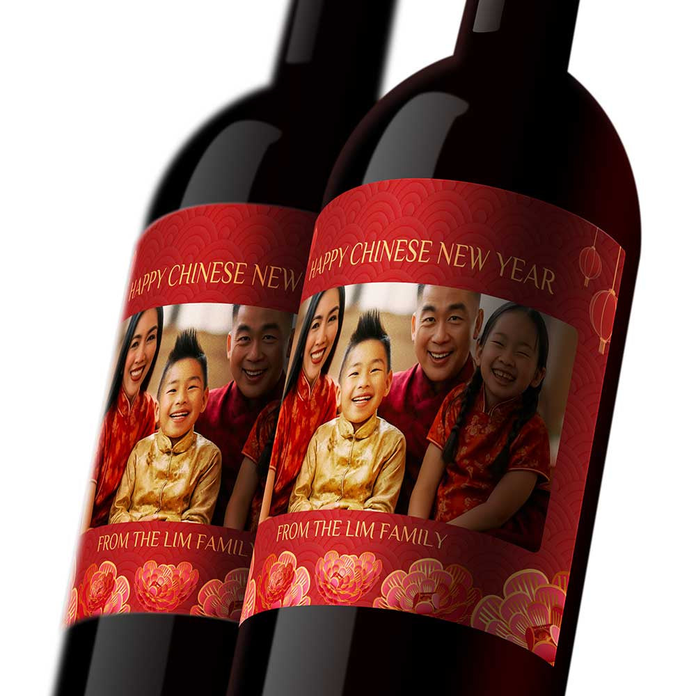 Joyous Greetings Custom Label Gift