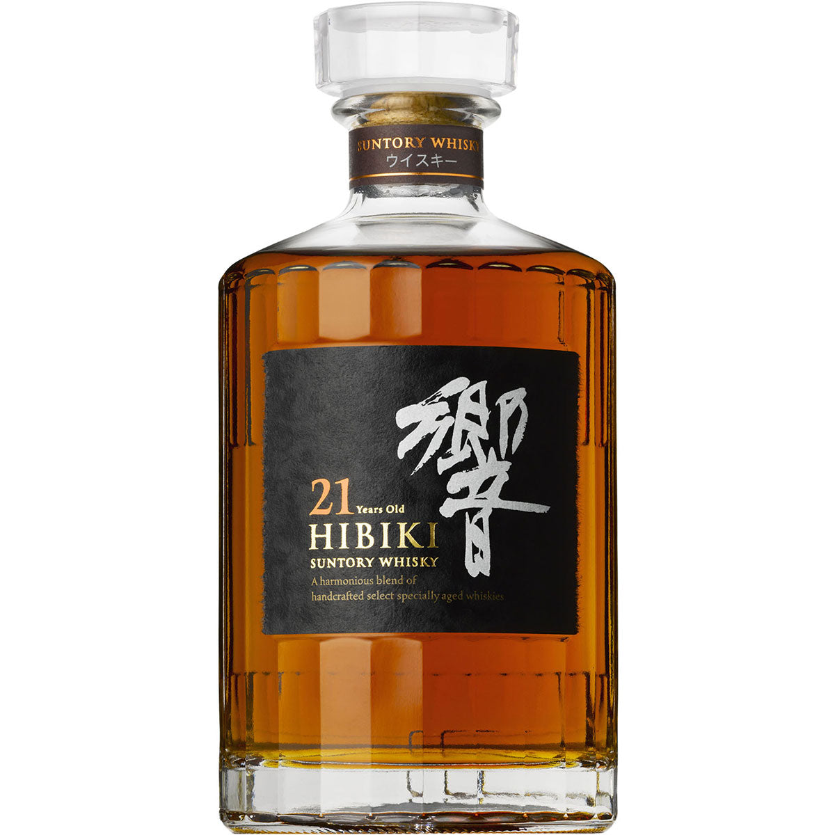 急ぎ売りたいです。 Hibiki 21 Years Old ウイスキー 空き瓶 Buy Hibiki 21 Years Old Blended Japanese Whisky | Wines Online