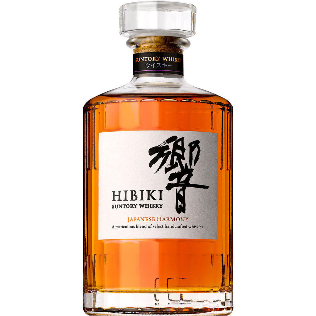 Buy Hibiki Harmony Whisky | Wines Online Singapore