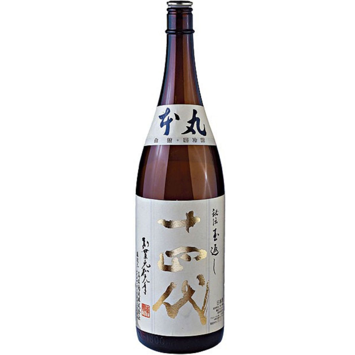 Juyondai Honmaru Hiden Tamakaeshi Tokubetsu Honjozo (180cl)
