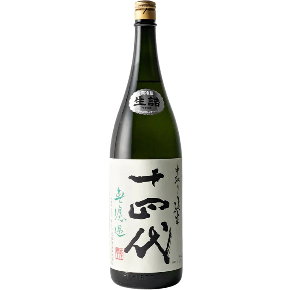 Juyondai Nakadori Muroka Junmai (180cl)