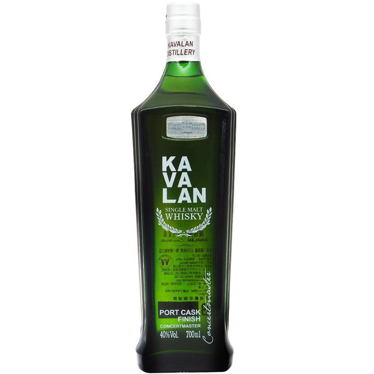 Kavalan Concertmaster Port Cask Finish Whisky