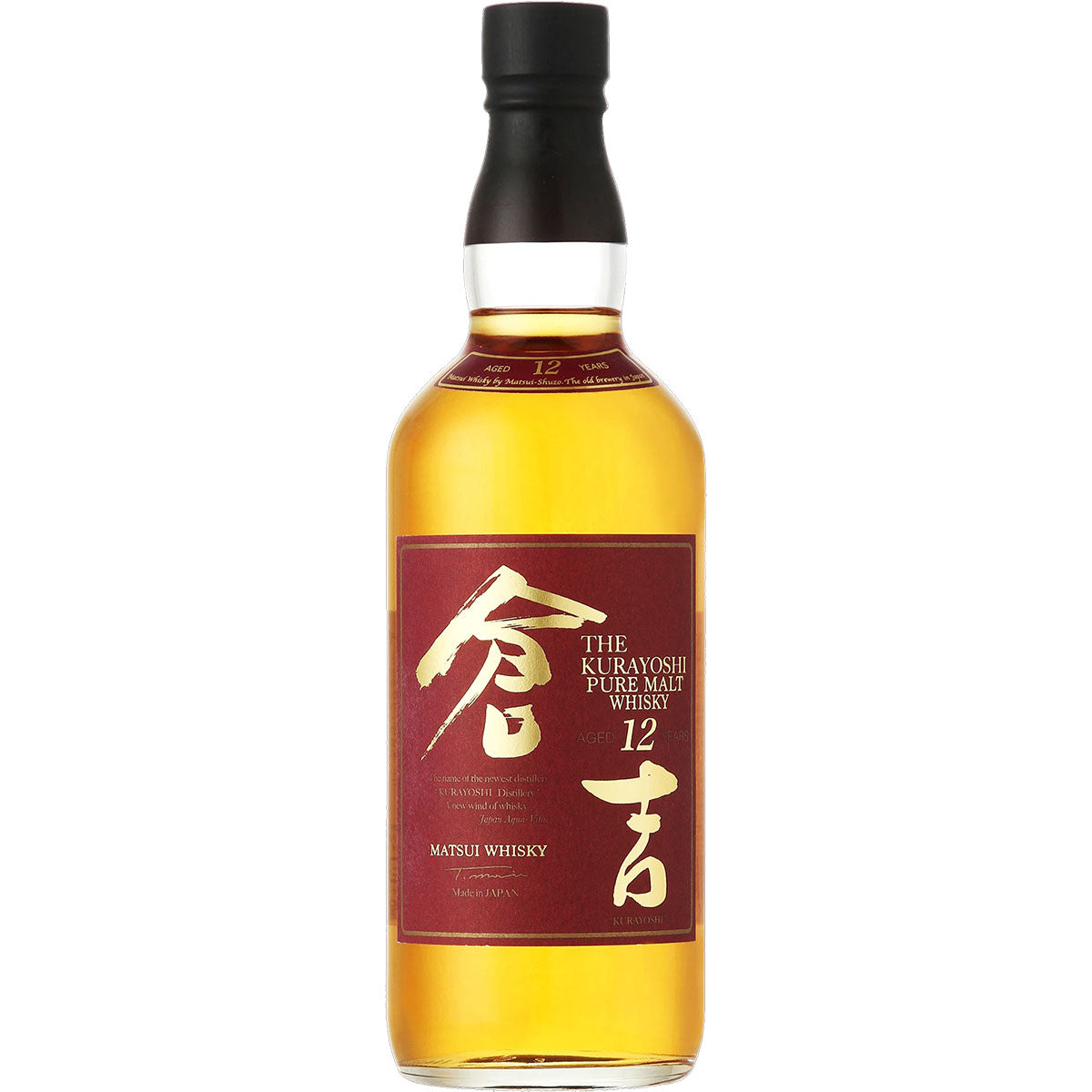 Kurayoshi Pure Malt 12 Years Old Whisky