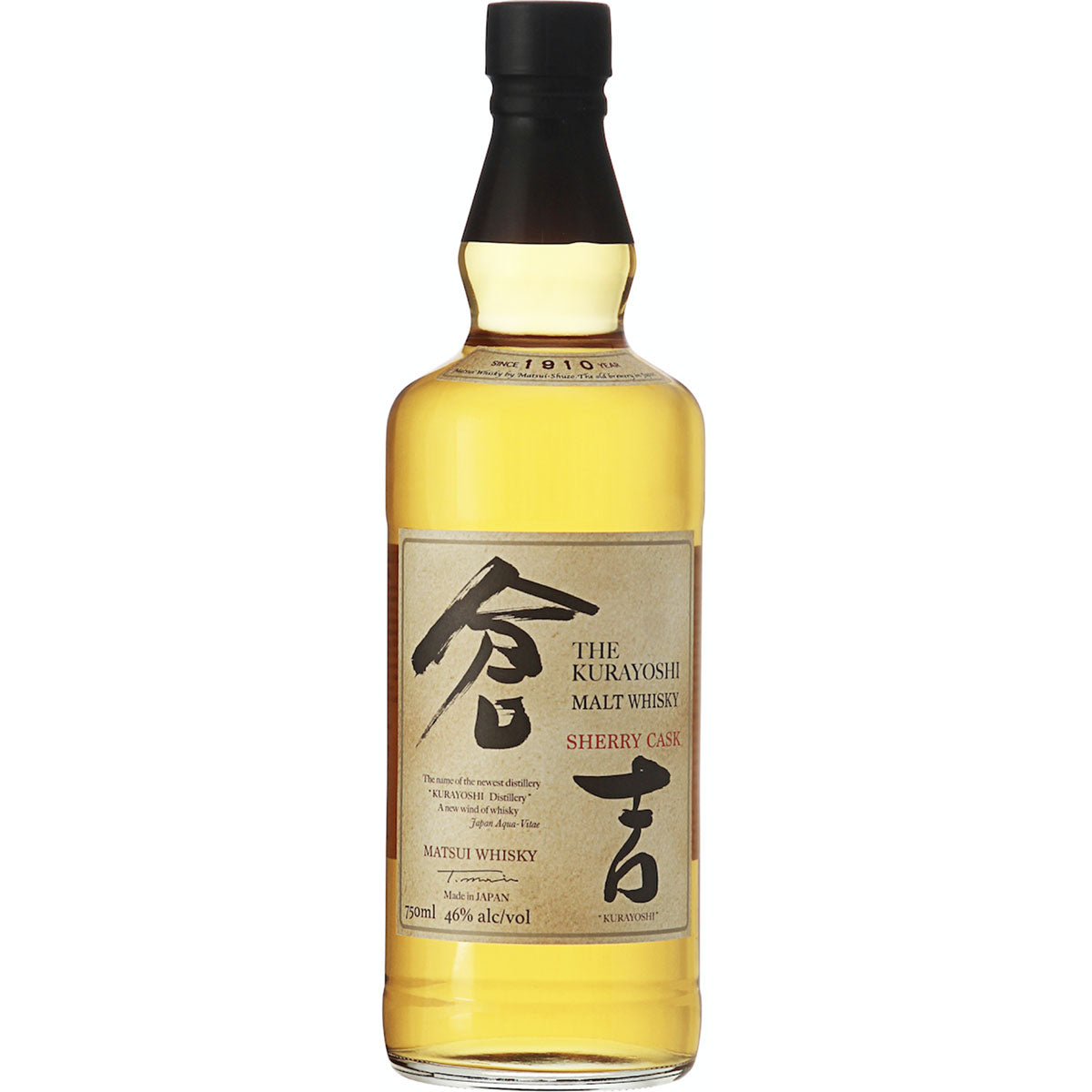 Kurayoshi Pure Malt Sherry Cask Whisky