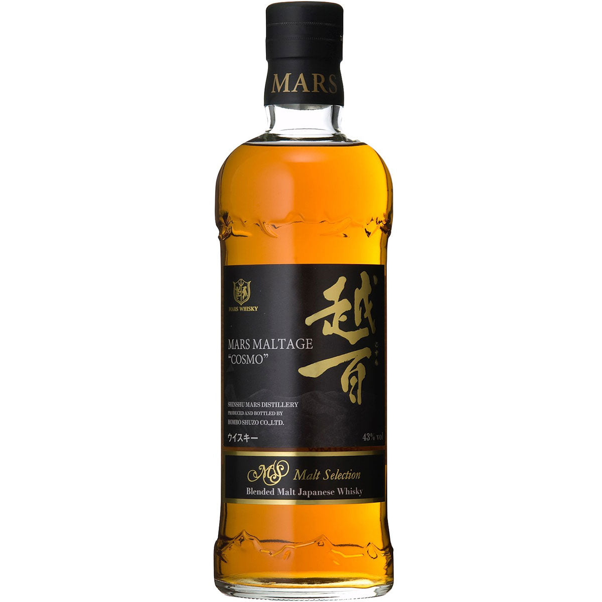Mars Maltage Cosmo Blended Whisky