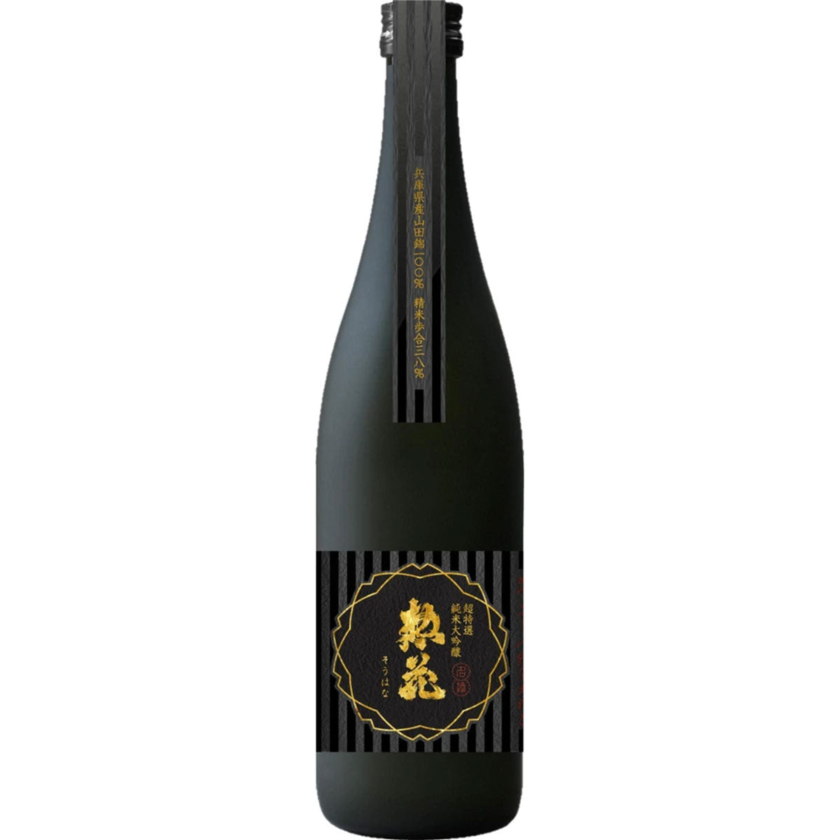 Nihonsakari Junmai Daiginjo Souhana