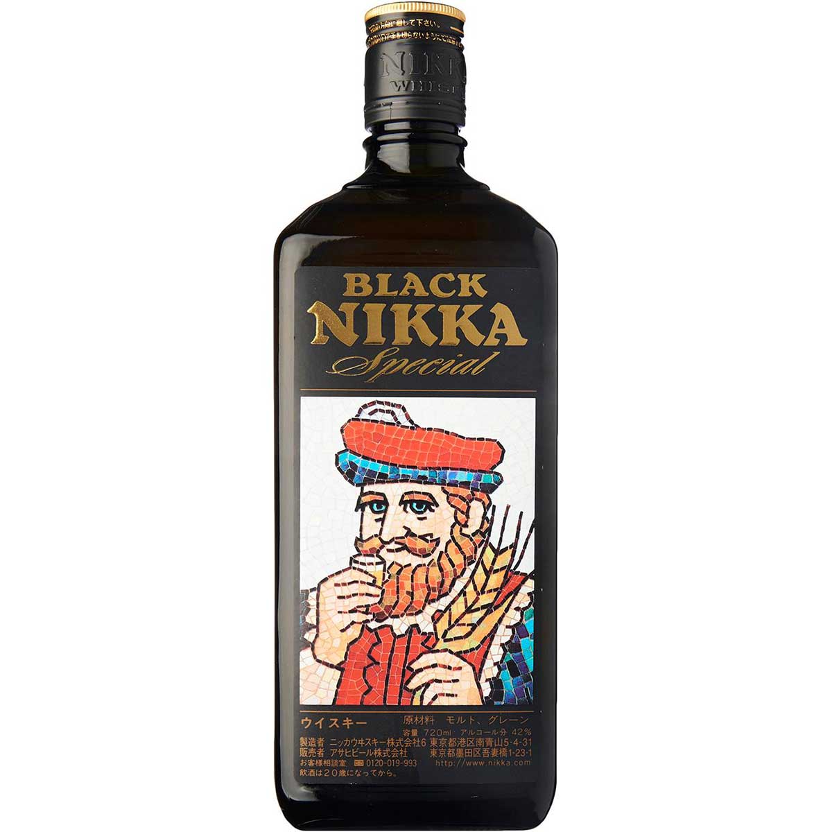 Nikka Black Special Whisky