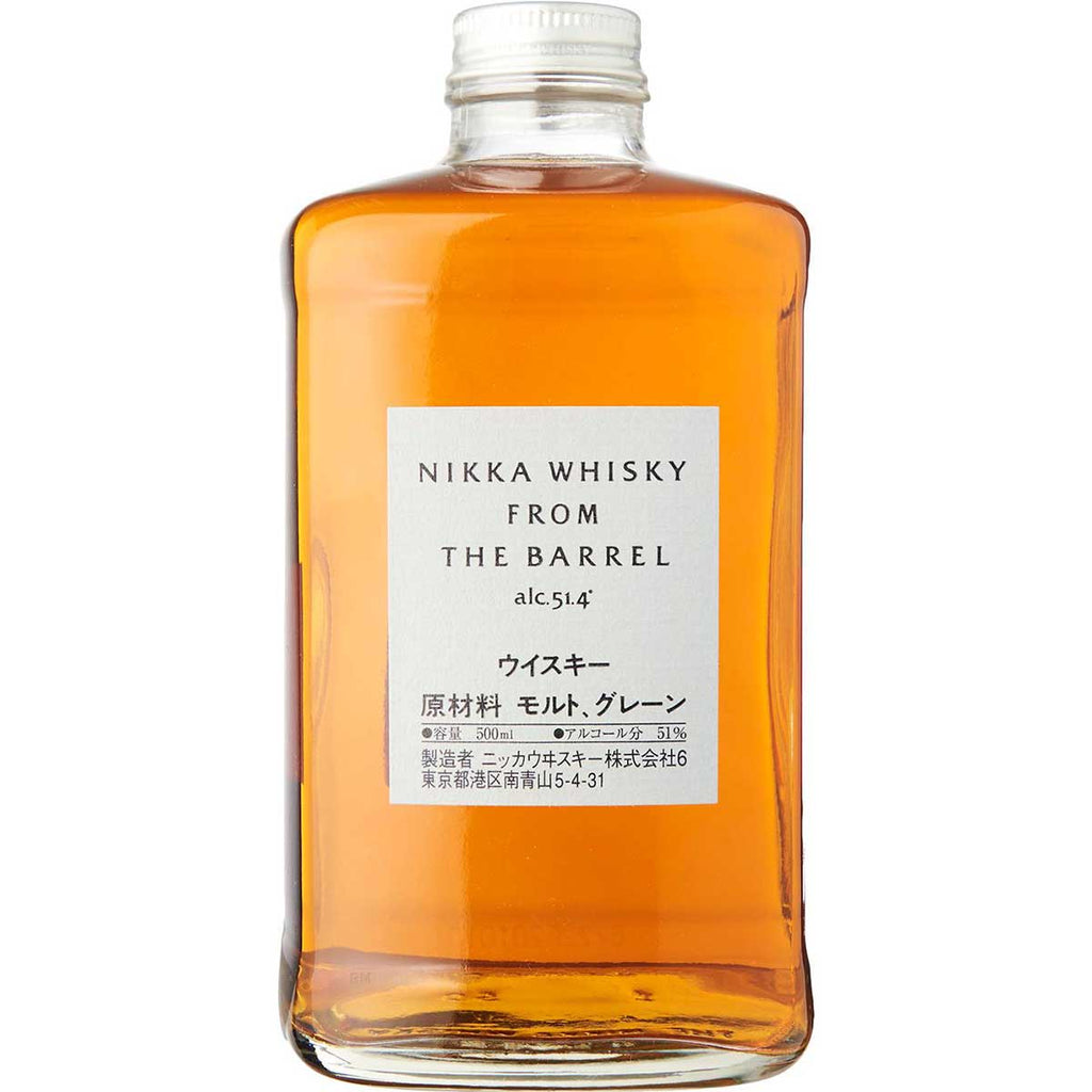 NIKKA From the Barrel 50 CL