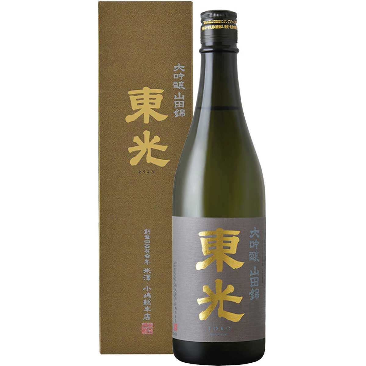 Toko Yamadanishiki Junmai Daiginjo