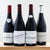 Vignobles Brunier Discovery Pack