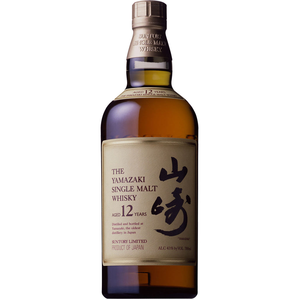 Buy Yamazaki 12 Years Old Single Malt Whisky | Wines Online 