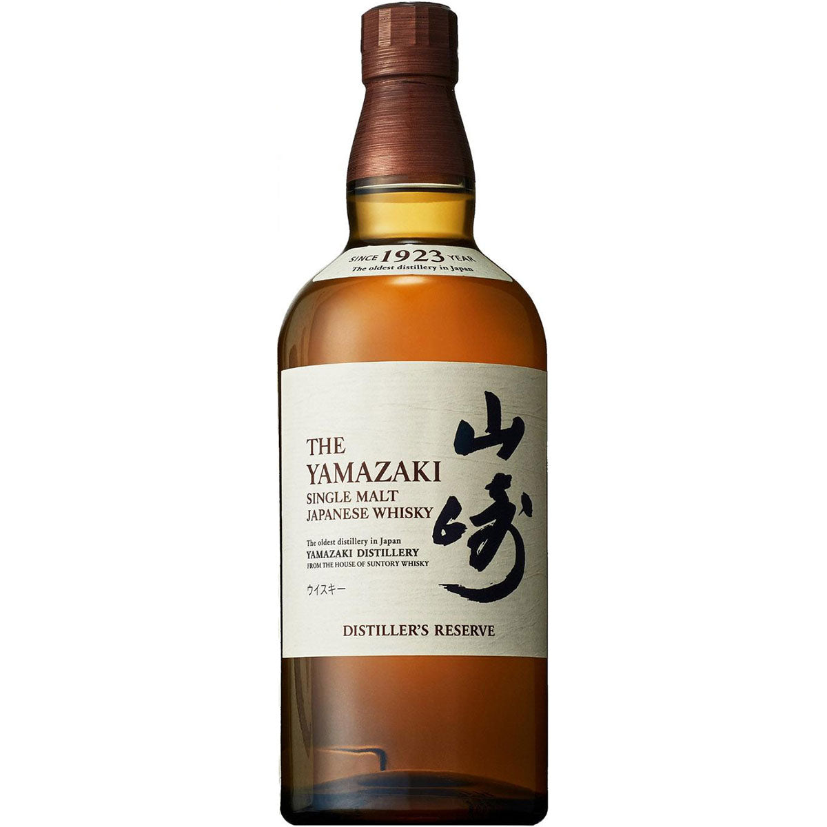 山崎ウィスキーYamazaki Single Malt Whisky 700ml Buy Yamazaki Distiller's Reserve Whisky | Wines Online Singapore