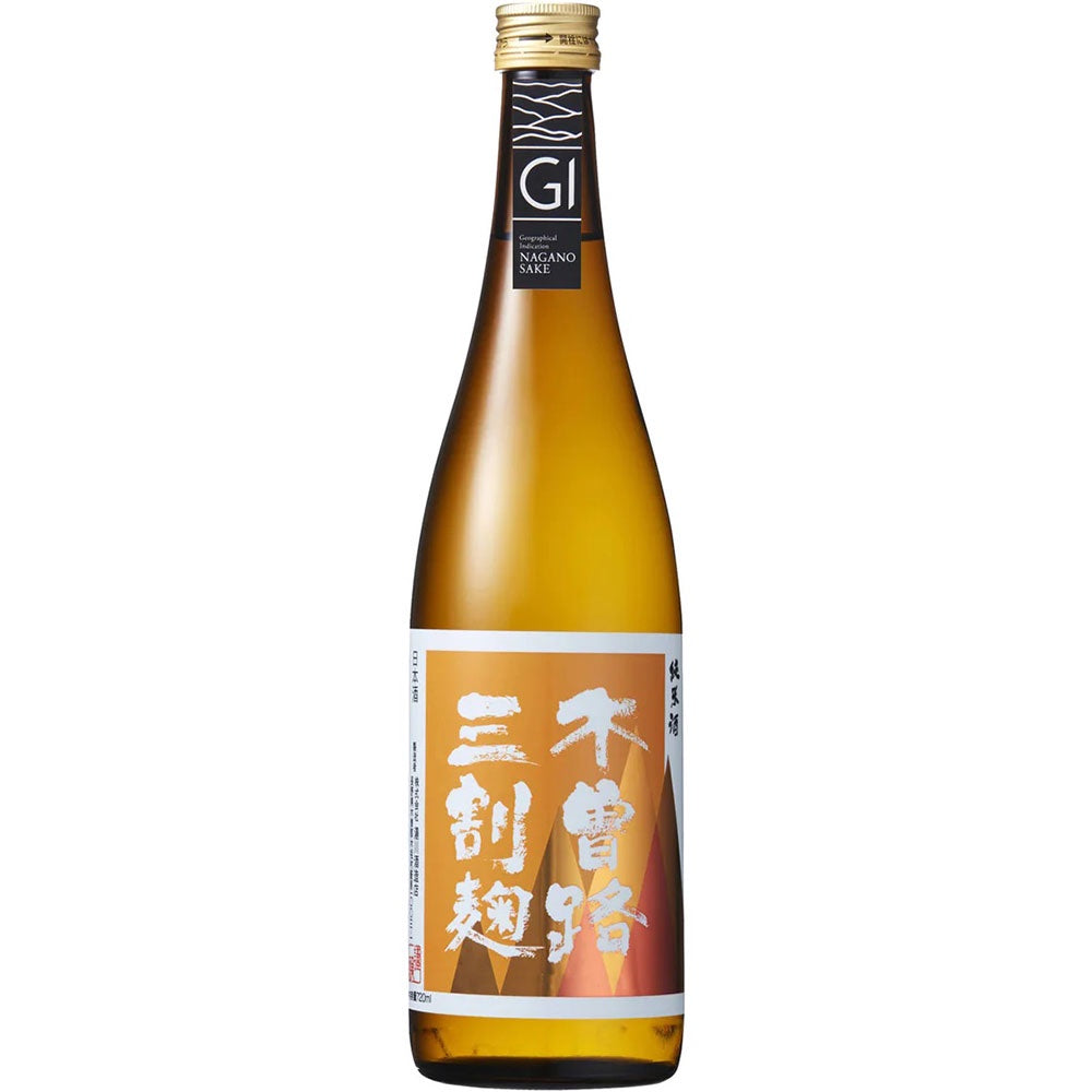 Yukawa Kisoji Koji Junmaishu